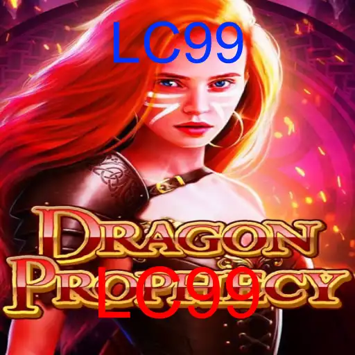 DragonProphecy